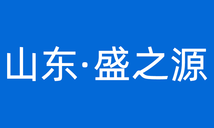 反滲透阻垢劑3種作用以及5點介紹